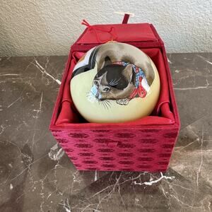 Pier 1 Li Bien Christmas Ornament Cat & Bug with Box 2 3/4” Diameter